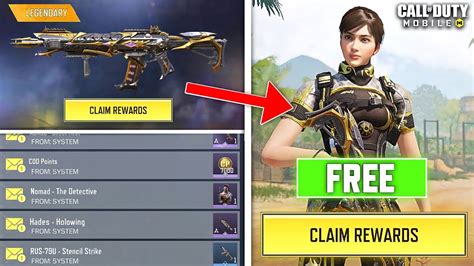 New Free Legendary Gun Skin Permanent Test Server Update New