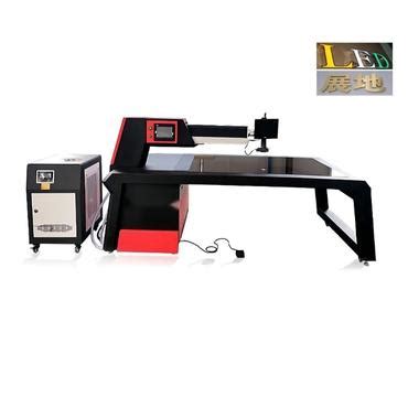 W Laser Channel Letter Welding Machine Moz Laser