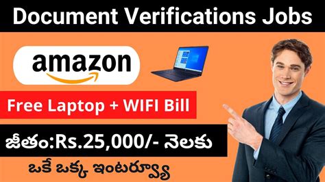 Permanent Work From Home Jobs Amazon Freshers Recruitment 2022 Free