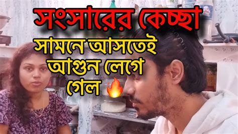 আজ কিছু সত্যি কথা তোমাদের কে বলে দিলাম প্রমাণ সমেত 😭 Galaxy Of