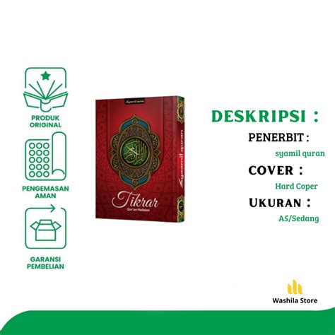 Jual AL QURAN Hafalan TIKRAR A5 Hard Cover Ukuran Sedang Syaamil Quran