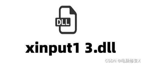 Xinput Dll Xinput Dll Csdn