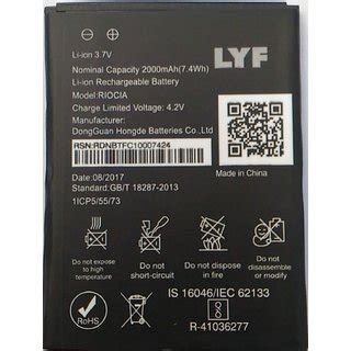 Buy Lyf Flame Original Battery Online From Shopclues