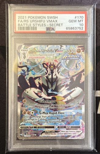 Rapid Strike Urshifu VMAX Battle Styles Alt Art 170 163 PSA 10 EBay