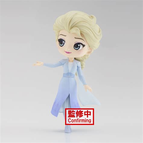 Buy BanPresto Q Posket Disney Characters Elsa From Frozen 2 Vol 2