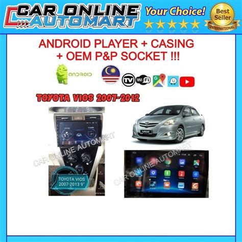 TOYOTA ESTIMA ACR 30 BIG SCREEN ANDROID 12 MEDIA PLAYER WITH CASING