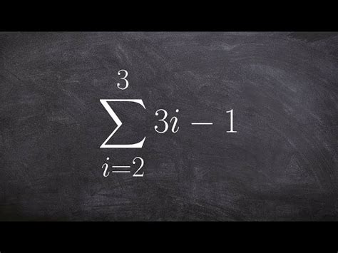 Sigma Math Symbol