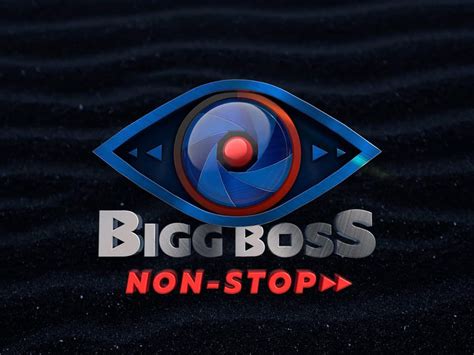 Bigg Boss Telugu OTT: Entertainment On A New Level