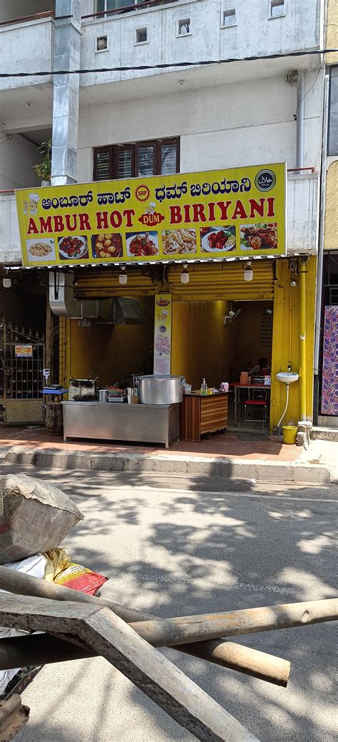 Ambur Hot Dam Biryani Kaggadasapura Bangalore Zomato