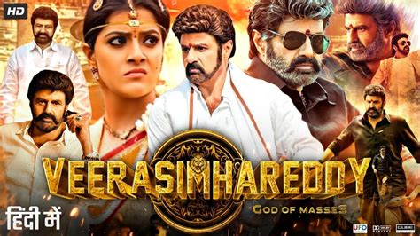 Veera Simha Reddy Full Movie In Hindi Dubbed Nandamuri Balakrishna