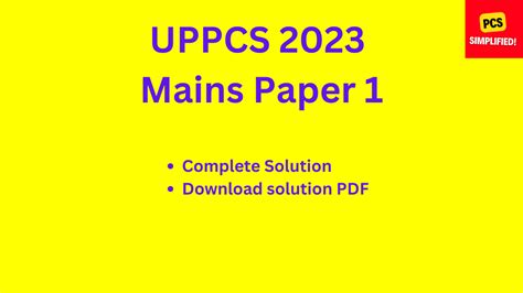 UPPCS 2023 Mains Paper 1 Solution ORACLE IAS