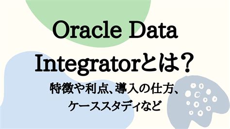 Oracle Data Integrator Da Sys