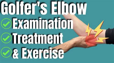 Golfer S Elbow Treatment Peak Form Health Center