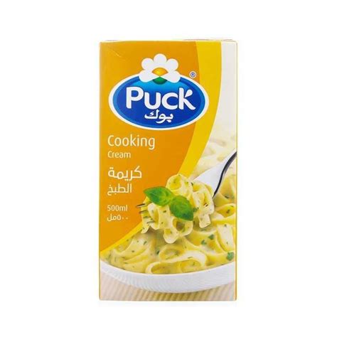 Puck Cooking Cream Online Falcon Fresh Online Best Price Quality