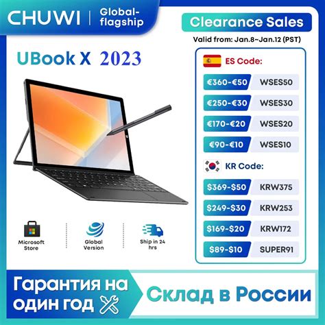 Chuwi Tableta Ubook X En Dispositivo Con Intel I Y