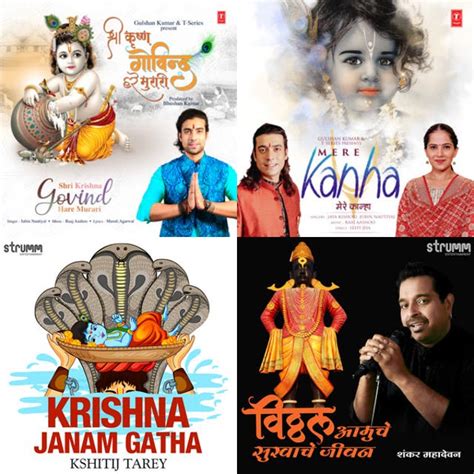 Krishna Bhajans – Latest - playlist by Strumm | Spotify