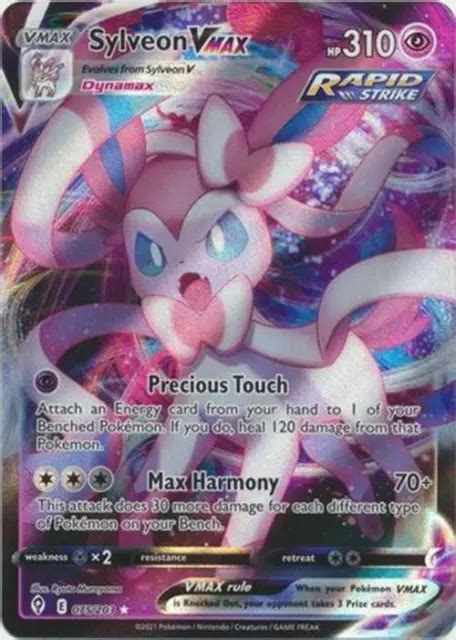 SYLVEON VMAX 075 203 Ultra Rare Evolving Skies Pokemon Card NEAR MINT