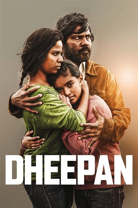 Dheepan (2015) - Posters — The Movie Database (TMDB)