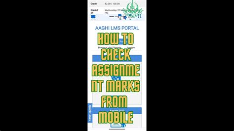 How To Check Assignment Marks AIOU Assignment Marks AIOU Aaghi Lms