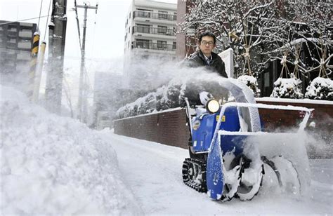 猛吹雪、大雪に警戒を 上空、この冬一番の寒気 読んで見フォト 産経フォト