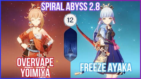 Gispiral Abyss Floor C Ayaka C Yoimiya Full Star Clear