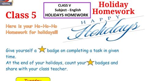 Class 5 English 24 12 20 Holiday Homework Knowledge Kingdom MCD