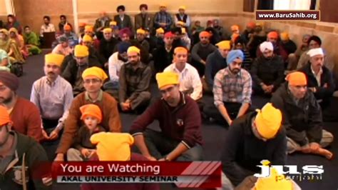 Akal University Guru Ki Kashi Educational Seminar At Charlotte