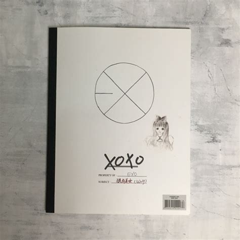 Jual Exo Xoxo Hug Version Chinese Shopee Indonesia