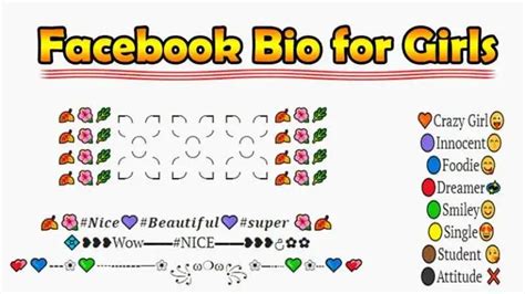 Best 200+ Facebook bio Attitude For Boys 2024 [Updated]