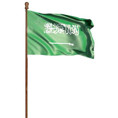 Bandera De Arabia Saudita Con Poste Png Ondeando La Bandera De Arabia