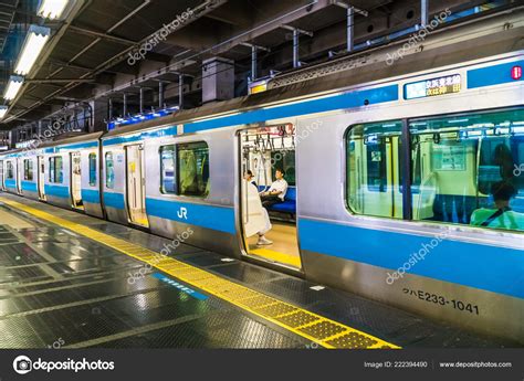 Tokyo Japan Aug 2018 Train Subway Station Japan Popular Transportation ...