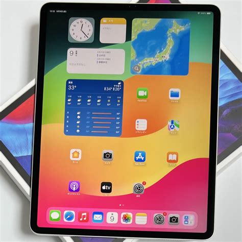 Yahooオークション Apple Ipad Pro 129インチ 第4世代 シルバ