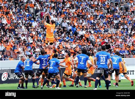 Tokyo Japan 20th May 2023 Two Team Groups Rugby 2022 23 Japan