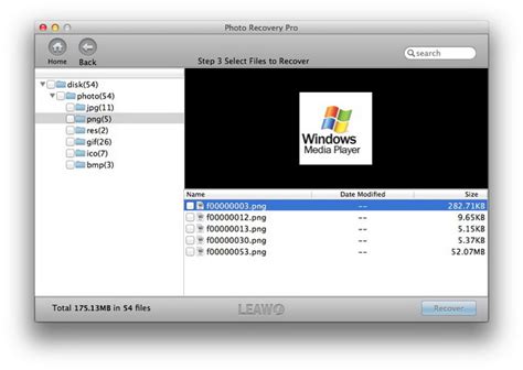 How Can I Recover Deleted Photos From IPhoto Library