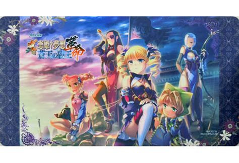 駿河屋 単品 『真・恋姫†夢想 革命 蒼天の覇王』ラバープレイマット 「プレミアムtcgサプライセット Verc92」 同梱品（その他サプライ）