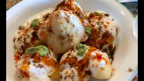 Dahi Bhalle Recipe Dahi Vada YouTube