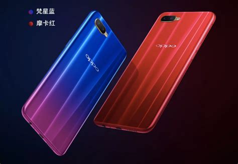 Oppo K1全新系列發表 最便宜的螢幕指紋手機只要約新台幣七千元 電獺少女：女孩的科技日常 App、科技酷品、生活與美食