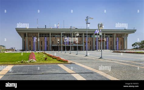 The Israeli Knesset Parliament Hi Res Stock Photography And Images