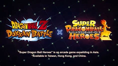 Dragon Ball Z Dokkan Battle On Twitter Super Dragon Ball Heroes