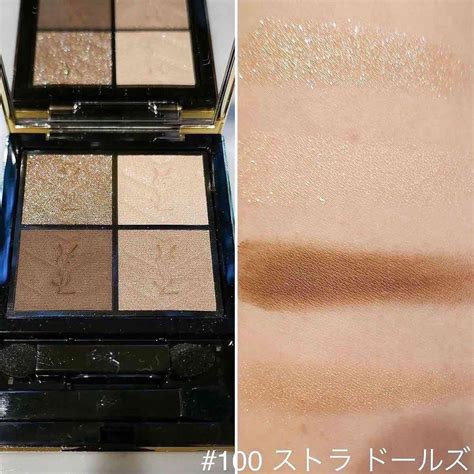 YSL Couture Mini Clutch Palette 2023 Nuvole Di Bellezza