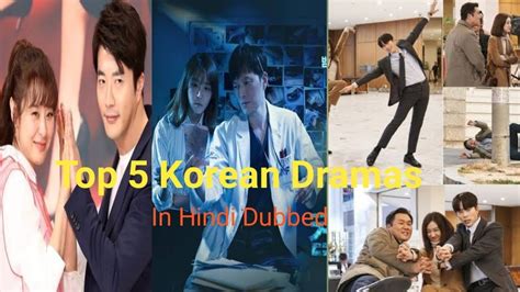 Top 5 Korean Dramas In Hindi Dubbed Movies Moje Korean Youtube