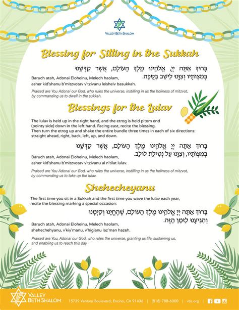 Sukkot Services 5784/2023 - Event - Valley Beth Shalom