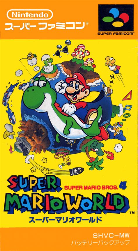 Super Mario World Super Mario Bros 4 für SFC kaufen retroplace