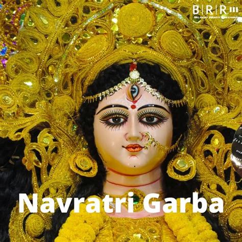 Durga Stuti Lyrics - Navratri Garba - Only on JioSaavn