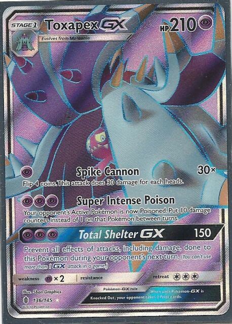 Toxapex Gx Full Art 136 Toxapex Gx 57 Guardians Rising Pokemon Card