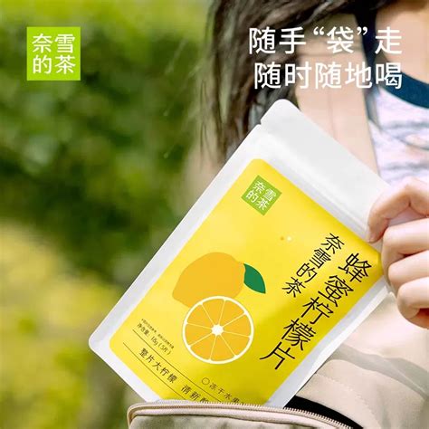 Get Nai Xue S Tea Honey Lemon Slices Bags Each Bag Delivered Weee