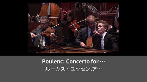 Poulenc Concerto For 2 Pianos And Orchestra In D Minor FP 61 3