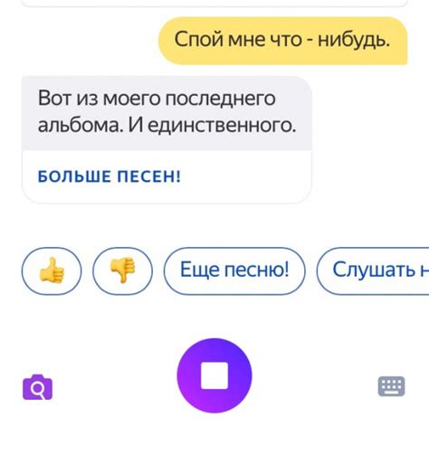 Кто лучше Алиса или Сири: сравнение голосовых помощников друг с другом ...