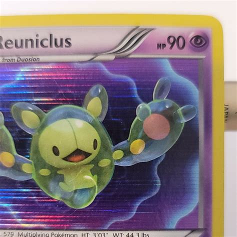 Pok Mon Tcg Reuniclus Black And White Reverse Holo Holo Rare For