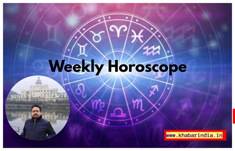 Weekly Horoscope 17 To July 23 These 4 Zodiac Signs Will Benefit